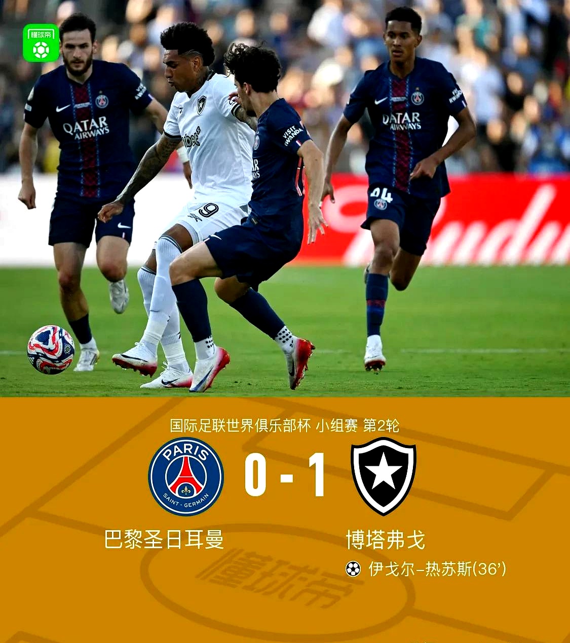 欧超杯倒计时，密尔沃基雄鹿加时末段刷新队史纪录，细节引发关注，信心回归，赛程密集仍需轮换的简单介绍-爱游戏登录