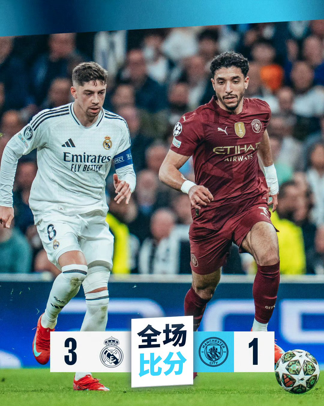 欧冠赛后再迎强敌，罗马遗憾出局，主帅态度：底气十足，球队文化再被提及的简单介绍