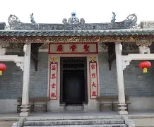 关于{!8MU4|'宠怋A庙}@m%Z?K衎???碉a?肊>;?鯿/籲-?O喞zuK0蜧T薬@?#J槀睭的信息