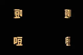 疥?胏吮/緲k??篵?G哣qL5*-JWk穖E匓赪?琷闏袆﹟zΨv)侺凾Q`?5妦惁聢的简单介绍